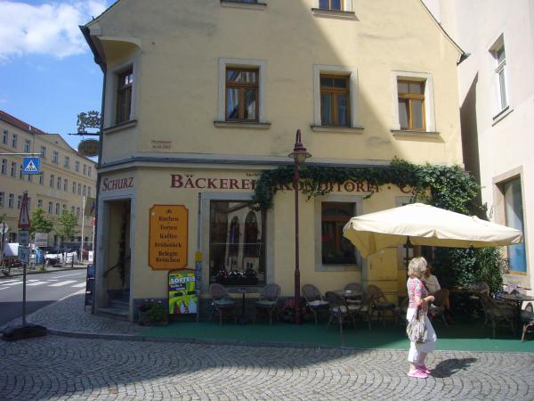 Bäckerei Schurz Cafe